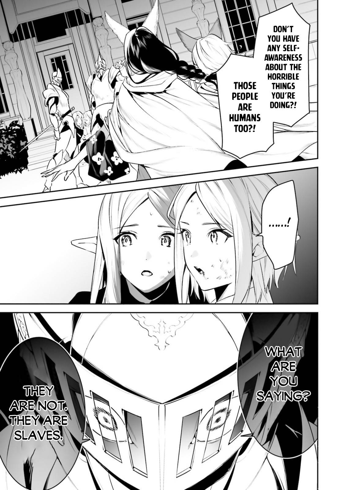 Tenkuu no Shiro o Moratta no de Isekai de Tanoshiku Asobitai Chapter 18 6